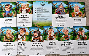 Зубастая мафия