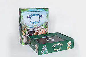 Зубастая мафия