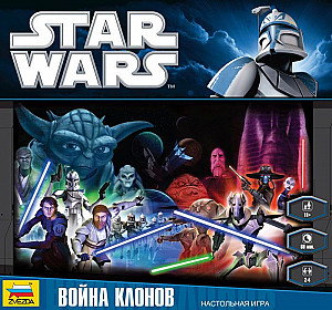 Звёздные войны. Война клонов
