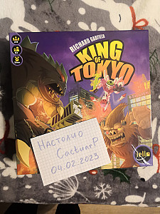 King Of Tokyo