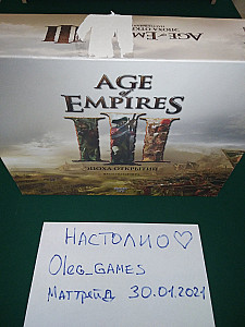 Age of Empires III: Эпох а открытий