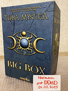 Терра Мистика (BIG BOX)