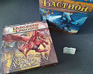 Dragons bundle: Dungeons & Dragons: Wrath of Ashardalon + Бастион