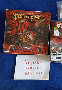 Карточный Pathfinder: Проклятие алого трона. Неполный комплект