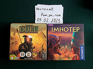 Дуэльпак: Imhotep + 7 Wonders duel