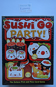 Пати-гейм Sushi go Party!