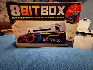 8bit box