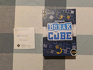 Break the cube