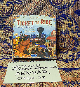 Карточный Ticket to Ride