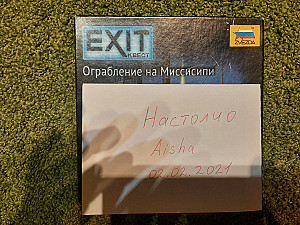 Exit-квест. Ограбление на Миссисипи