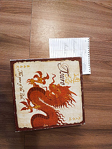 Tsuro