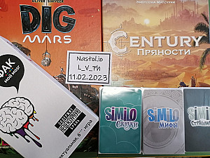 Простые игры (Dig Mars, Century, Similo, Фак мой мозг)