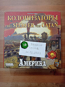 Колонизаторы (Catan). Америка