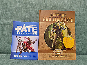 НРИ: Дневник авантюриста и Fate core system