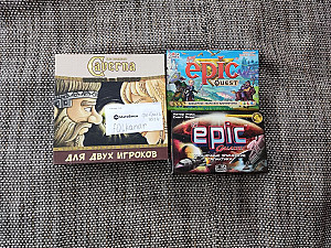 Tiny epic: Quest + Tiny epic: Galaxy + Caverna: Пещера на пещеру