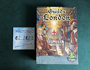 Guilds of london