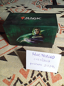 Magic: the gathering+ бонус