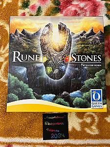 Rune Stones