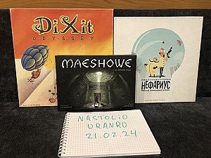 Dixit Odyssey + Нефариус + Maeshowe: an Orkney Saga