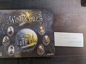Зимние сказки - Winter Tales