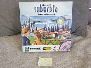 Suburbia с дополнением inc в коробке