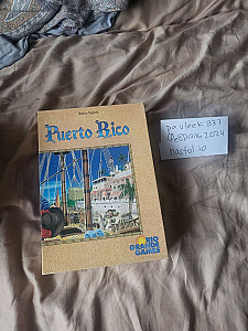 Пуэрто Рико оригинальная версия на английском языке
