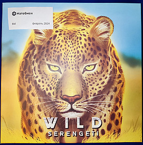 Wild: Serengeti версия с Kickstarter