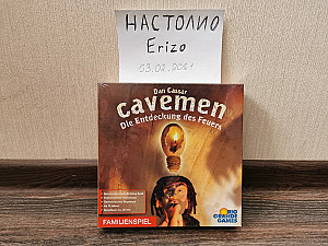 Cavemen: The Quest for Fire