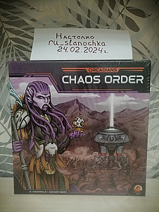 Circadians: Chaos Order