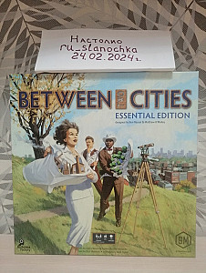 Between Two Cities Essential Edition