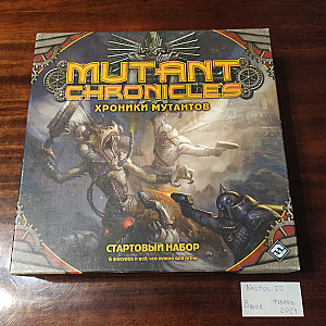 Mutant Chronicles: Хроники Мутантов