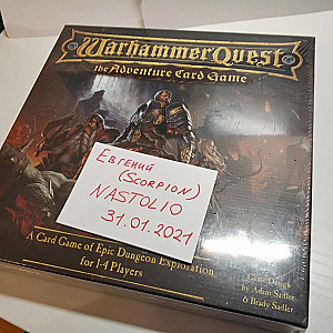 Warhammer Quest: The Adventure Card Game