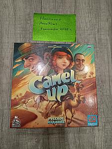 Camel Up