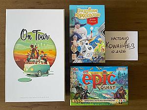 On Tour: USA & Europe, Tiny Epic Quest, Лоскутное королевство: Дуэль гербов