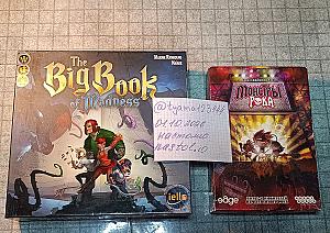 Big Book of Madness+Монстры рока