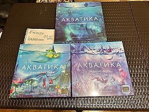 Акватика + оба дополнения (Новые, в пленке) + 7 чудес