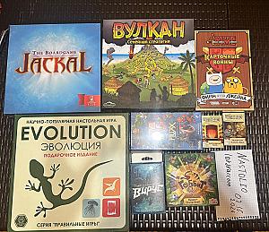 9 семейных игр (3 в пленке, 6 б/у): Шакал, Adventure Time, Вулкан, Marvel Fluxx, Гоббит, Эволюция +3