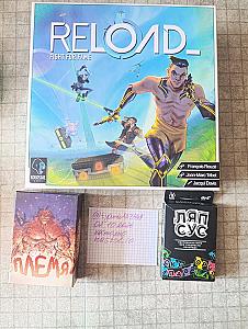 Клоны (Reload) +Племя+Ляпсус