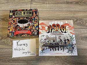 Красивущщий лот (Jisogi Студия аниме и Seize the bean)