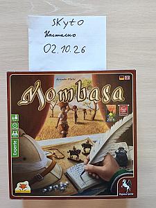Момбаса