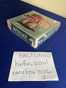 Мицелий с красивыми грибочками
