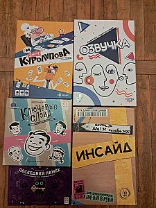 Доктор куролапова, озвучка, ключевые слова, инсайд