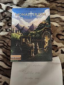 Monasterium