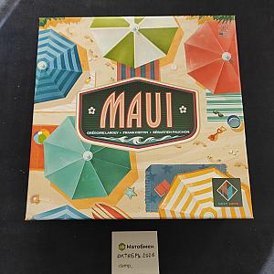Maui