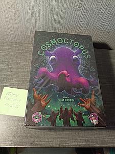 Космотопус