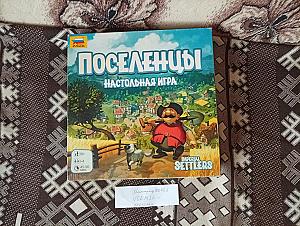 Классика игростроя