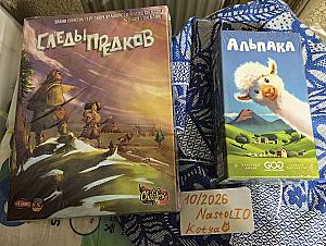Сила 4games