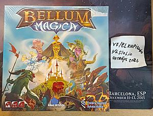 Bellum magica «Тёмные лорды»