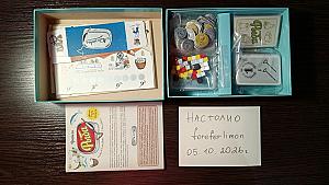 Коферыбный аукцион