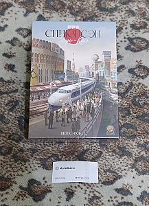 Синкансэн